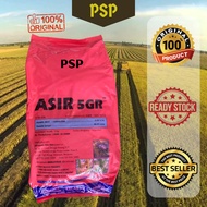 5KG ASIR 5GR ADVANSIA Insecticide 5% Serangga (FURADAN) Carbosulfan 5.0% Asir 5g