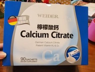 Costco購入Calcium Citrate檸檬酸鈣
