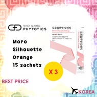 [Phytotics] ✅3 Bundle✅ Moro Silhouette Orange Diet (15 sachets x 20 ml) 3 boxes / Weight loss, Slimming Body, Inflammation