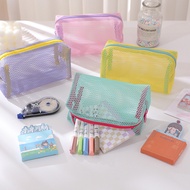 Dopamine Cosmetic Bag Storage Bag Large-Capacity Mesh Tofu Bag