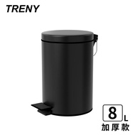 TRENY 加厚緩降不鏽鋼垃圾桶8L 霧黑 _廠商直送