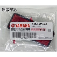 Warehouse Part No. 5ST-H5130-00 YAMAHA Rear Reflector New Cygnus BWS FORCE Red