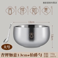 XY！Duochuan Iron Bowl Stainless Steel316Stainless Steel Bowl Baby Children's Bowl Home Eat Drop-Proof and Hot-Proof Iron