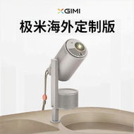 โปรเจคเตอร์แบบพกพา XGIMI Play 6/Play 5 รุ่นพิเศษสำหรับต่างประเทศ 1080P ความคมชัดสูง โปรเจคเตอร์กลางแ