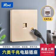 Network Cable Socket Panel 86 Type 6 Category 6 Computer Network Cable Box Gigabit Fiber Optic Netwo
