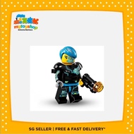 LEGO 71013 Cyborg Minifigure