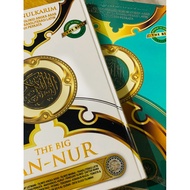 PROMOSI ‼️ AL-QURAN RUMI AL-QURAN  PERKATA TAJWID SAIZ A3