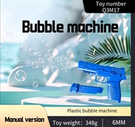 Q3M17 Nylon Style Bubble Machine Boys Outdoor Game Toy Bubble Machine Detachable Bubble Machine Outd