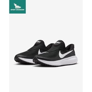 NIKE REVOLUTION 8 EASYON MEN'S ROAD RUNNING SHOES (HQ2414 001)