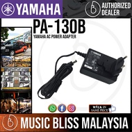 Yamaha PA-130B AC Power Adaptor (PA130B)