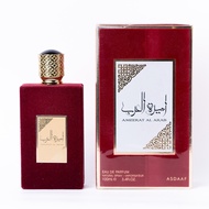 Ameerat Al Arab Perfume 100ML | Minyak Wangi Ameerat Al Arab | Fragrance (Lattafa)