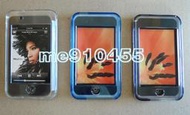 【全新 iPod Touch 1代 專用 透明 水晶殼 保護套】Touch 一代 iTouch 灰色 透明 藍色可選 外殼 背殼 機身防刮防撞