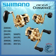 SHIMANO Offshore Conventional Reel - OCEA CONQUEST Series