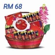 Fomec's Hamper  丰美氏礼篮 Rm68