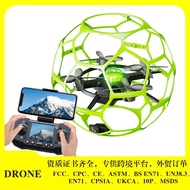 Football H5 Brushless Football Competition Competition Training 7.4V Axis Model Aircraft Ball Type R