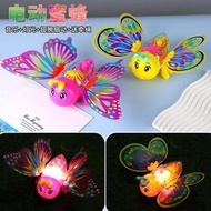 Electric Leash Bee Wings Moving Glowing Butterfly Music Flashing Bee Toy 25.10.22