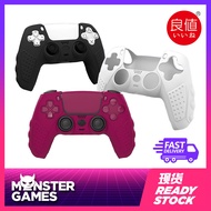 IINE Pro Controller Silicone Cover for PS5 Dualsense Wireless Controller