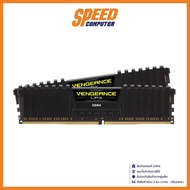 (แรม) RAM DDR4(3200) 32GB (16GBX2) CORSAIR Vengeance LPX Black (CMK32GX4M2E3200C16) By Speed Computer