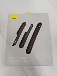 T-Space Bumper Guard Kit for Tesla Baseus