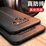 [Quick Shipping] Suitable for Samsung Note9 Phone Case note8 Protective Case All-Inclusive Galaxy N9 Shock-resistant Soft Silicone Male Galaxy Galaxy Street Wear Leather Case Business High-End nt Case Black