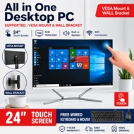🌟24" Vesa & Wall Mount Bracket All in One Desktop PC🌟 Intel i3 i5 i7 all in one desktop