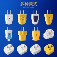Power Plug Plug Plug Diode Rotating Plug 10A16A Industrial Power Connection Plug Plug Two Plug Conne