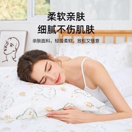 Guxu Disposable Bed Sheet Quilt Cover Pillowcase Quilt Cover Hotel Travel Four-Piece Set Thickened D