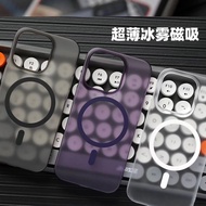 iphone 16 pro case funny phone case iphone iphone 16 pro max casing iphone 16 pro casing jellycat ca