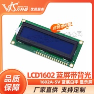 LCD Display Screen LCD1602 Blue screen with backlight 1602A-5v Blue Background with White Characters