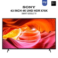 Sony KD-43X75K 43 Inch 4K UHD Google TV KD43X75K Smart TV Android TV 43X75K X75K 75K