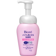 KAO Bioré Biore Makeup Remover