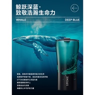 [Genuine Product Ready Stock] Muka STTOKE Coffee Cup New Style Luminous Ocean Series Ceramic Coated 