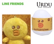 LINE FRIENDS meets URDU Sally 絨毛鑰匙圈