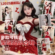 ++ ⋆ Luna ⋆++ Next Day Delivery Christmas Costume Suit Dress Bunny Girl Clothes Underwear Party Coll
