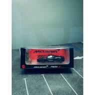 Cm model mclaren 765lt