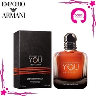 Emporio Armani Stronger With You Absolutely Parfum 100ml