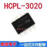 5PCS Original Packaging Imported HCPL-3020 A3020 Optocoupler SOP-8 Patch HCPL-3020V A3020V