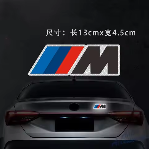 Car Reflective Sticker BMW Motorsport Sticker Rear Tail Mark Modified Side Sticker For Bmw M Perform
