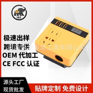 Lithium Converter Emergency Power Supply Emergency Inverter Outdoor Power Supply Outdoor Converter A
