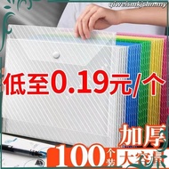 100 clear bags of STICKERS, a4 size, F size, different thicknesses to store papers and documents