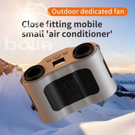 bolin 20000mAh Outdoor Portable Waist Fan Hanging Neck Fan Strong Wind with Power Bank LED Lighting 
