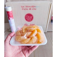 Stretch Film Food wrap Size 30 cm. x 30 m. star products Brand Carton Of 48 Rolls