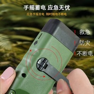 Multifunctional Emergency Flashlight Solar-Charged 2-in-1 Outdoor Emergency Portable Handheld Flashl
