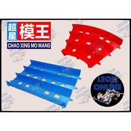 Aoda Mini 4WD Track(Litar) 3 Lane (Conner/Straight) For Tamiya Mini 4WD / Chao Xing Mo Wang / Auldey