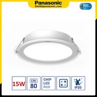 Panasonic ceiling light 9w 12w Phi 110 DN 2G NNV long life