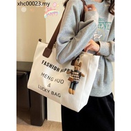 College Student Portable Casual Canvas Bag