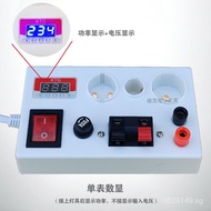 Test Lamp Voltage Quick Type Direct Plug LED14 E27Power Current Detection Test Box Power B22Factor S