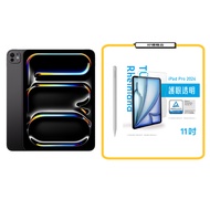 iPad Pro 11吋 M4 WiFi 256G 太空黑MVV83＋貼+觸控筆