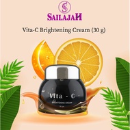SAILAJAH VITA-C BRIGHTENING CREAM + FREE GIFTS