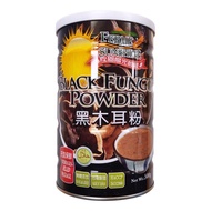 Black Fungus Powder | NO ADDED SUGAR | 黑木耳粉 500g/can Ferme Sunshine 阳光